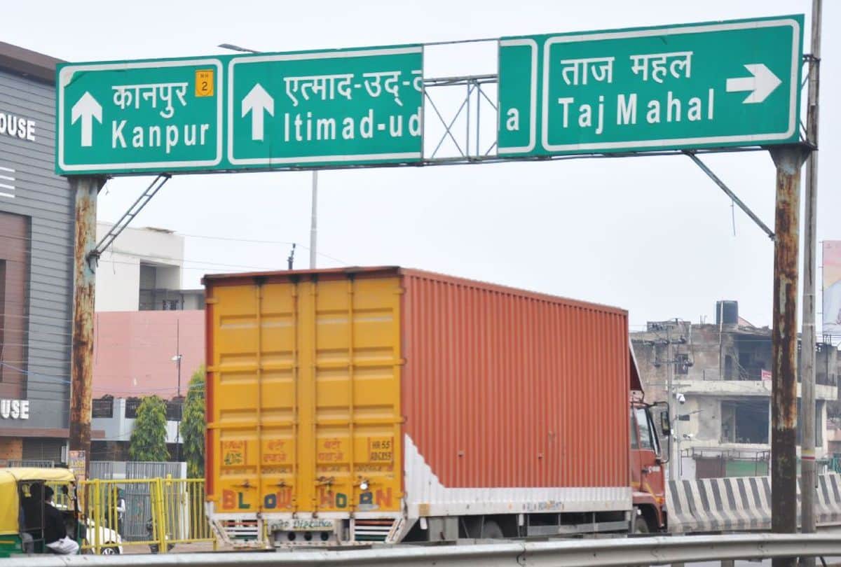 Delhi Agra NH 2 not safe for drive in fog