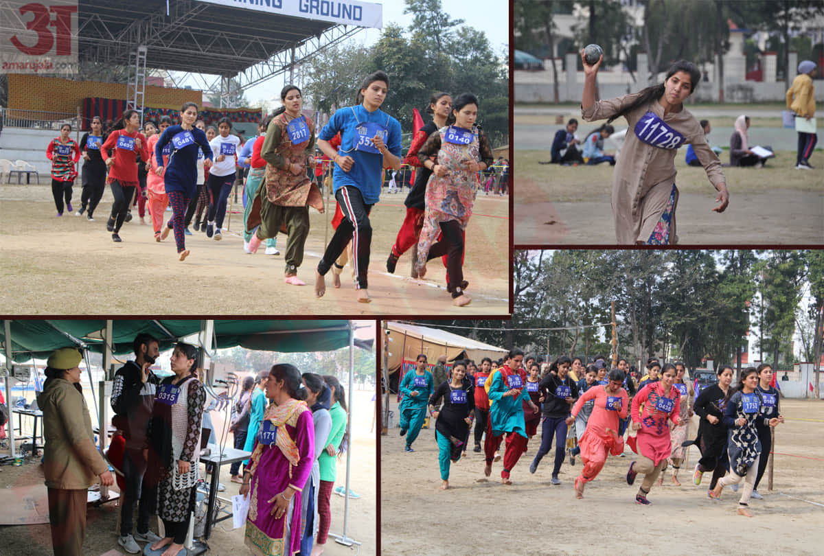Jammu Kashmir Police Women Recruitment Rally, Photos Of Recruitment Rally Of Police