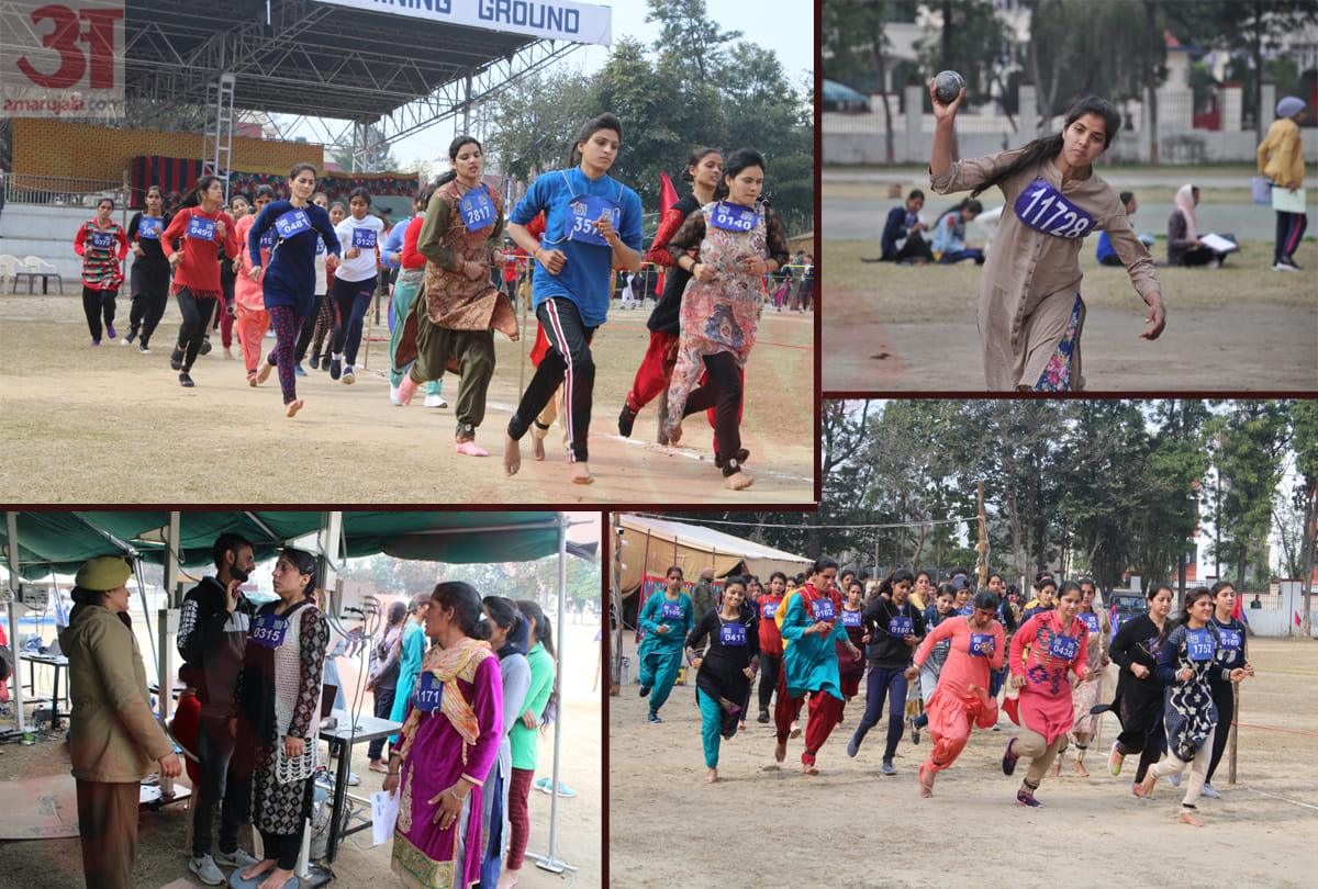 jammu kashmir police women recruitment rally, photos of recruitment rally of police constable