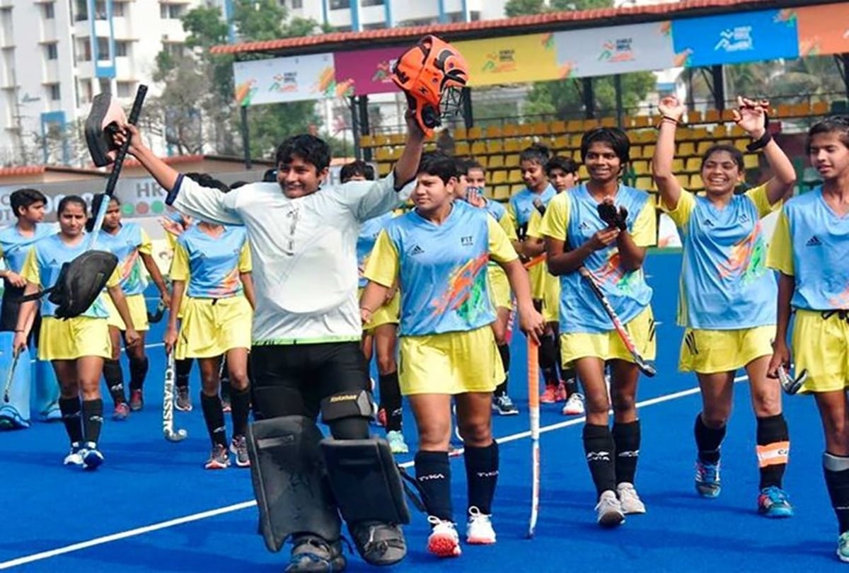 Khelo India youth games 2020: Chandigarh, Haryana bag gold in U-17 hockey competitions