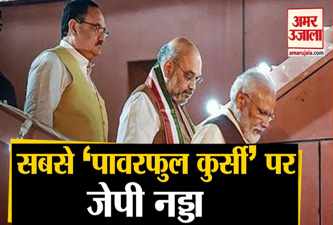 जेपी नड्डा