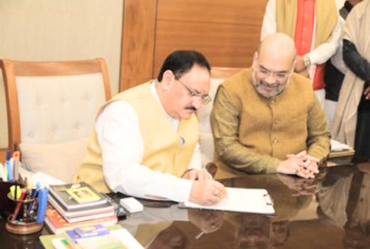 Know newly appointed BJP president JP Nadda Jammu Kashmir connection
