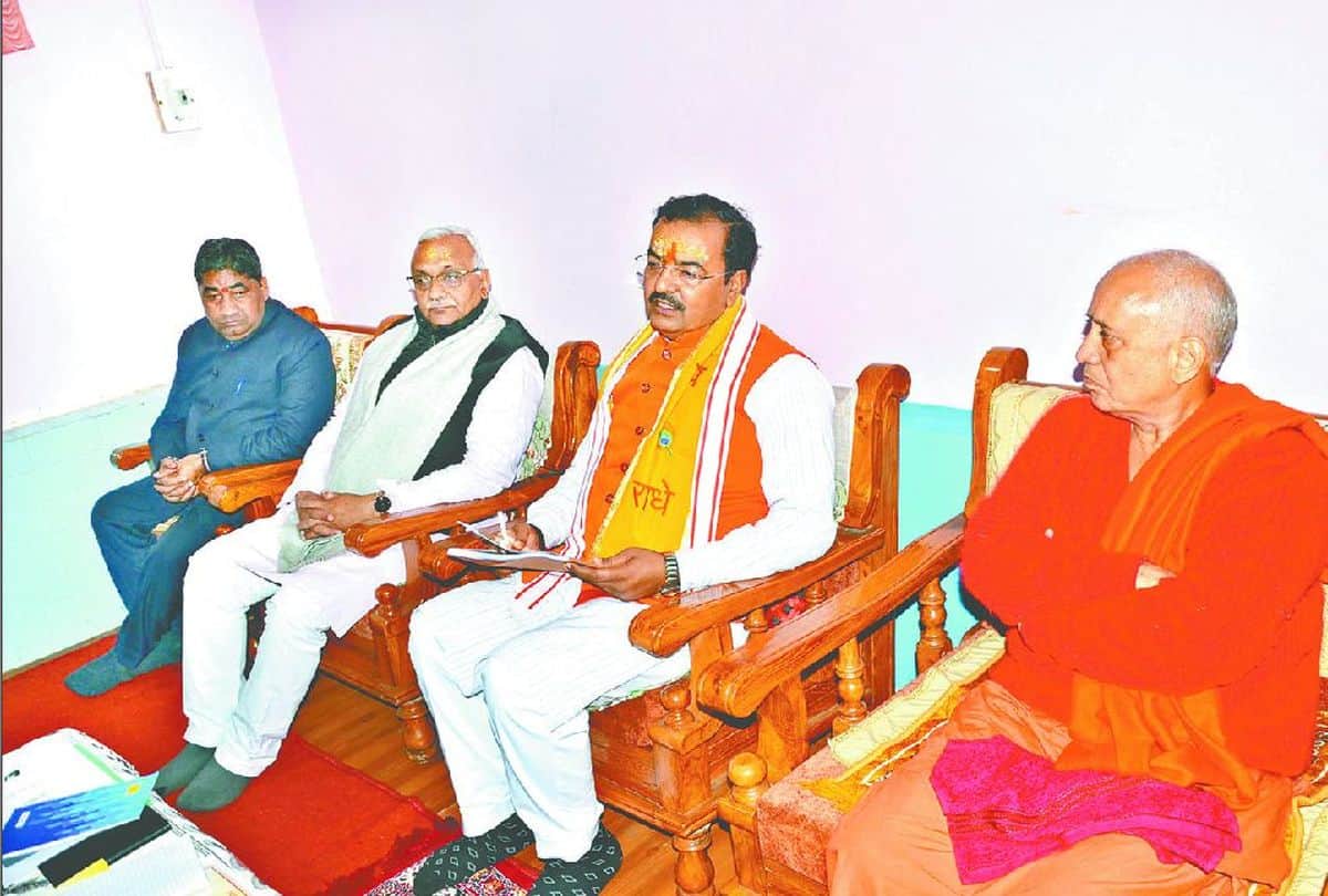 another road will build from Yamuna Expressway to Vrindavan