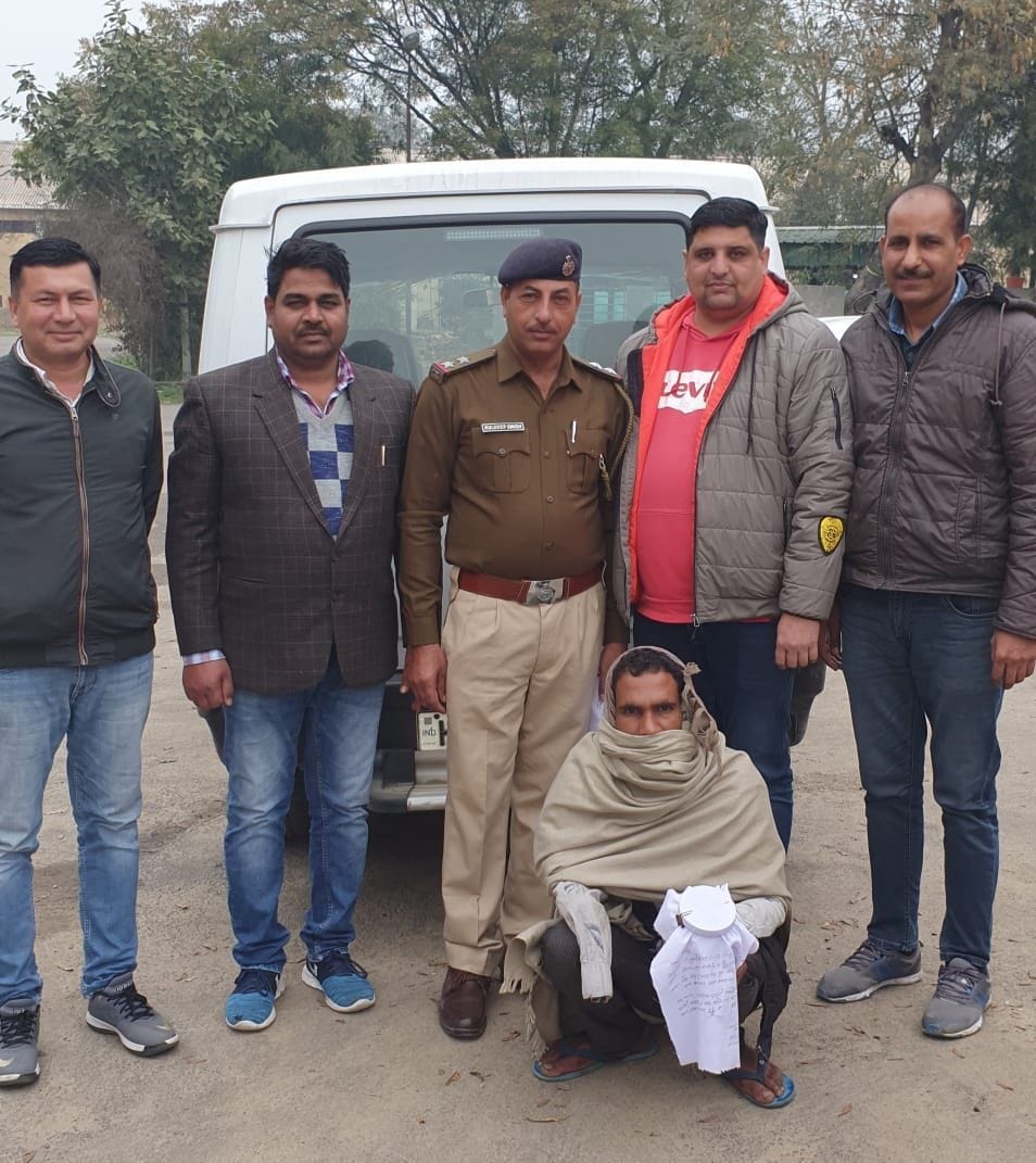 smuggler arrested, apium smuggler, punjab, fatehabad