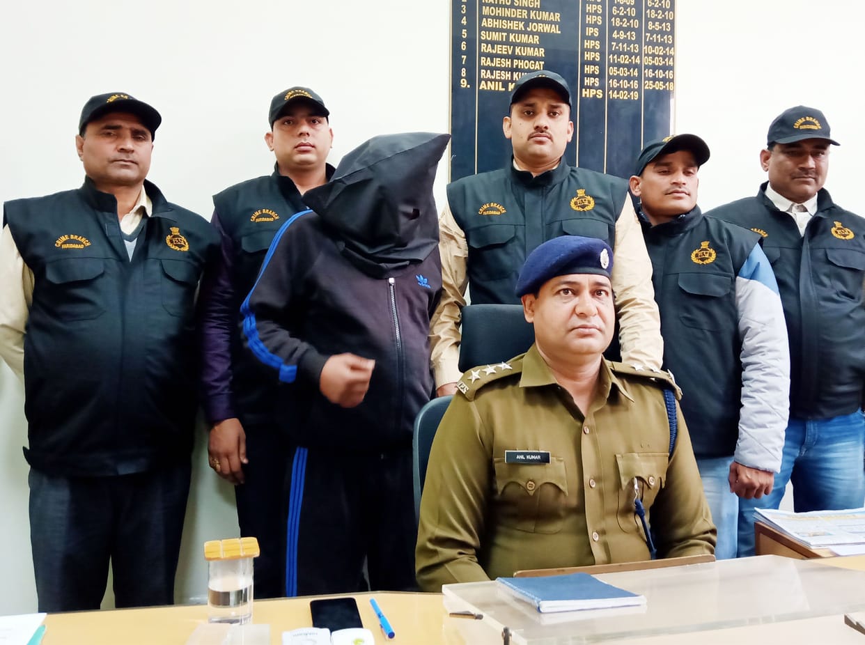 molestation and rape accused arrest