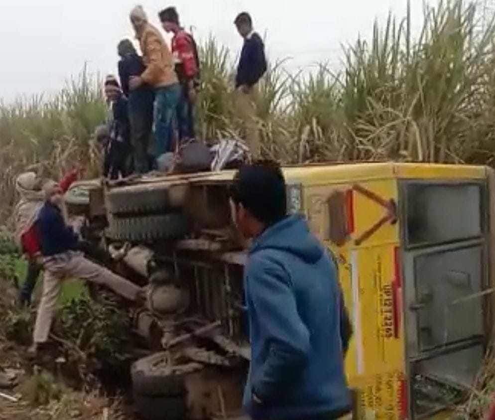School bus overturned