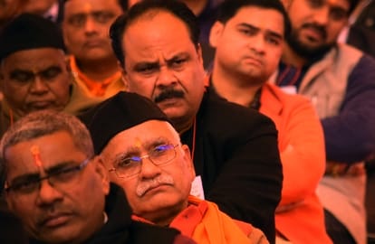 'Not on the basis of religion, Hindus believe everyone as being an Indian ...'