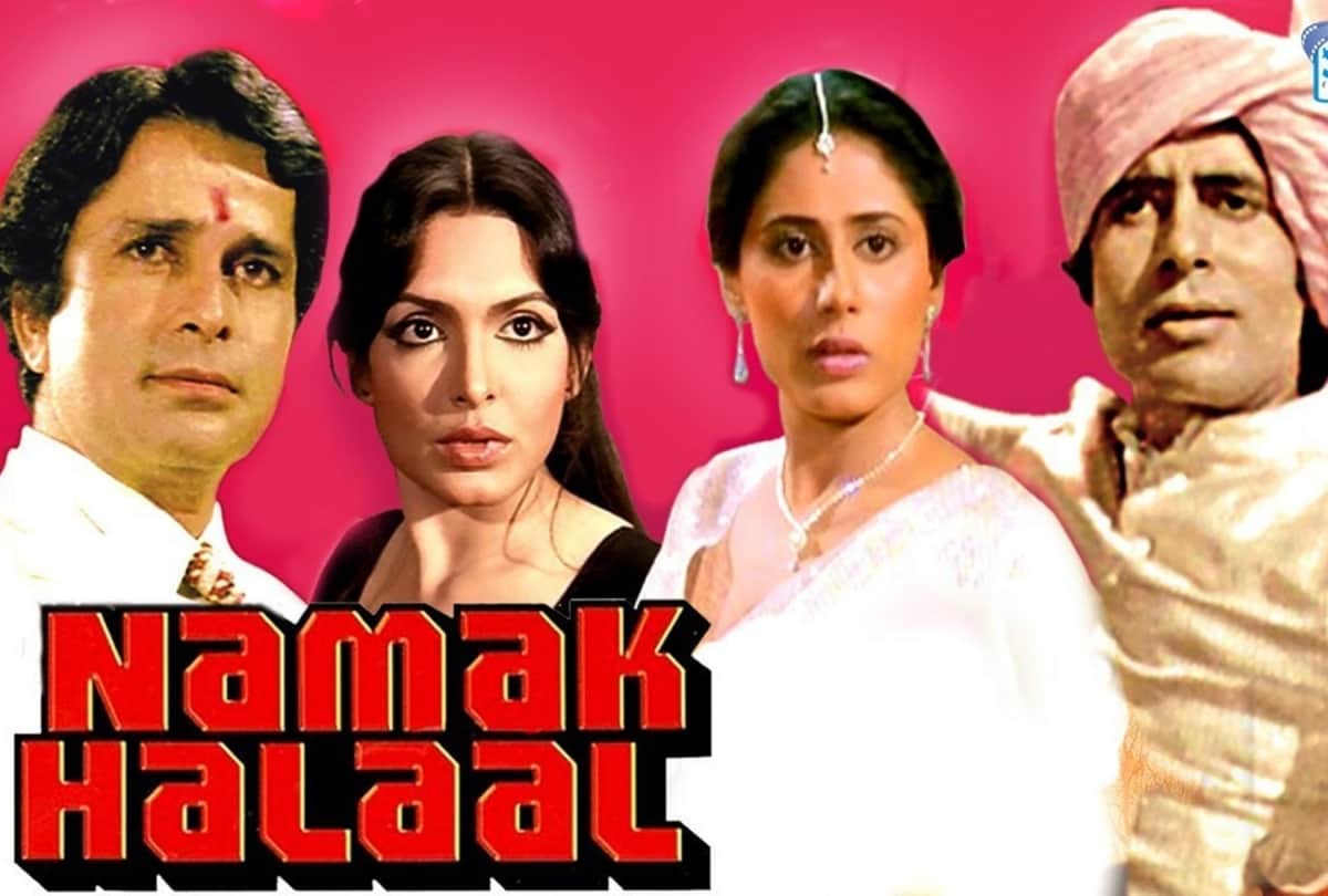 Parveen Babi Birthday Special: five super hit Love Song of the Actress