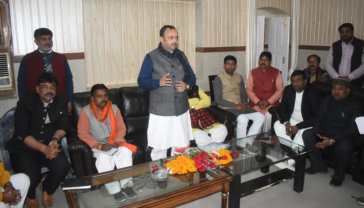 20 thousand BJP will go to the Home Minister's rally