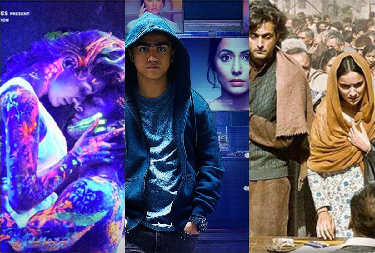 delhi elections stars voting and armaan jain wedding here bollywood top weekly news