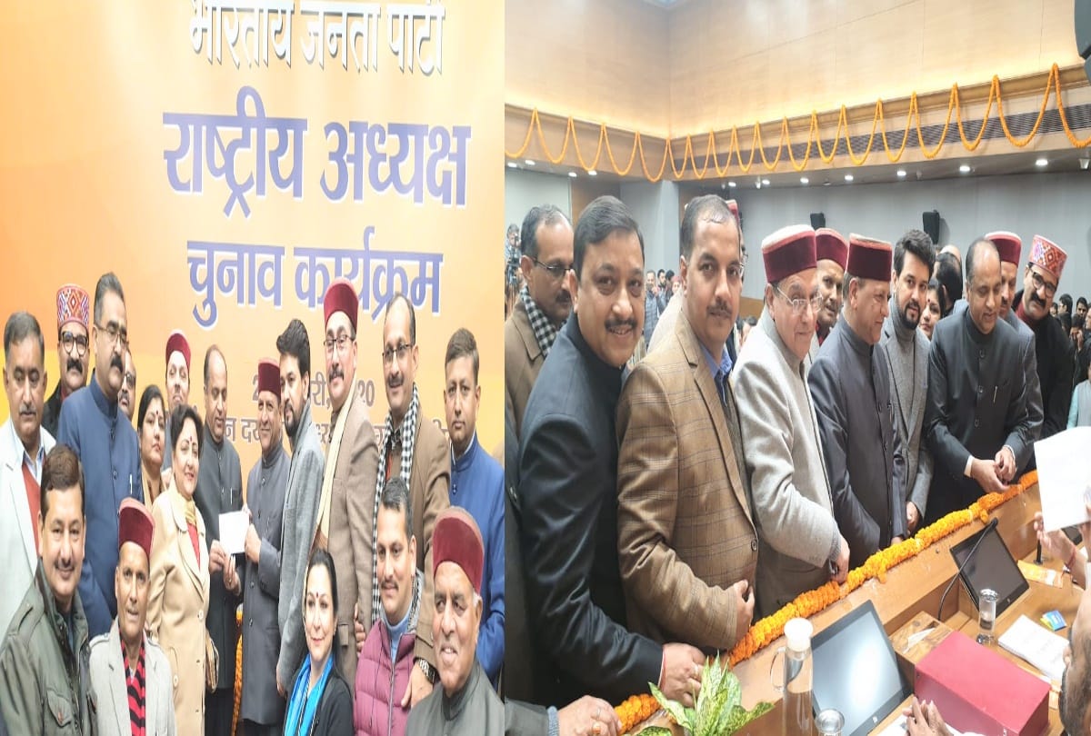 Several leaders including CM and ministers arrived in Delhi for JP Nadda coronation