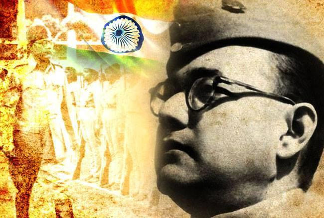 Neta Ji Subhash Chandra Bose Birthday