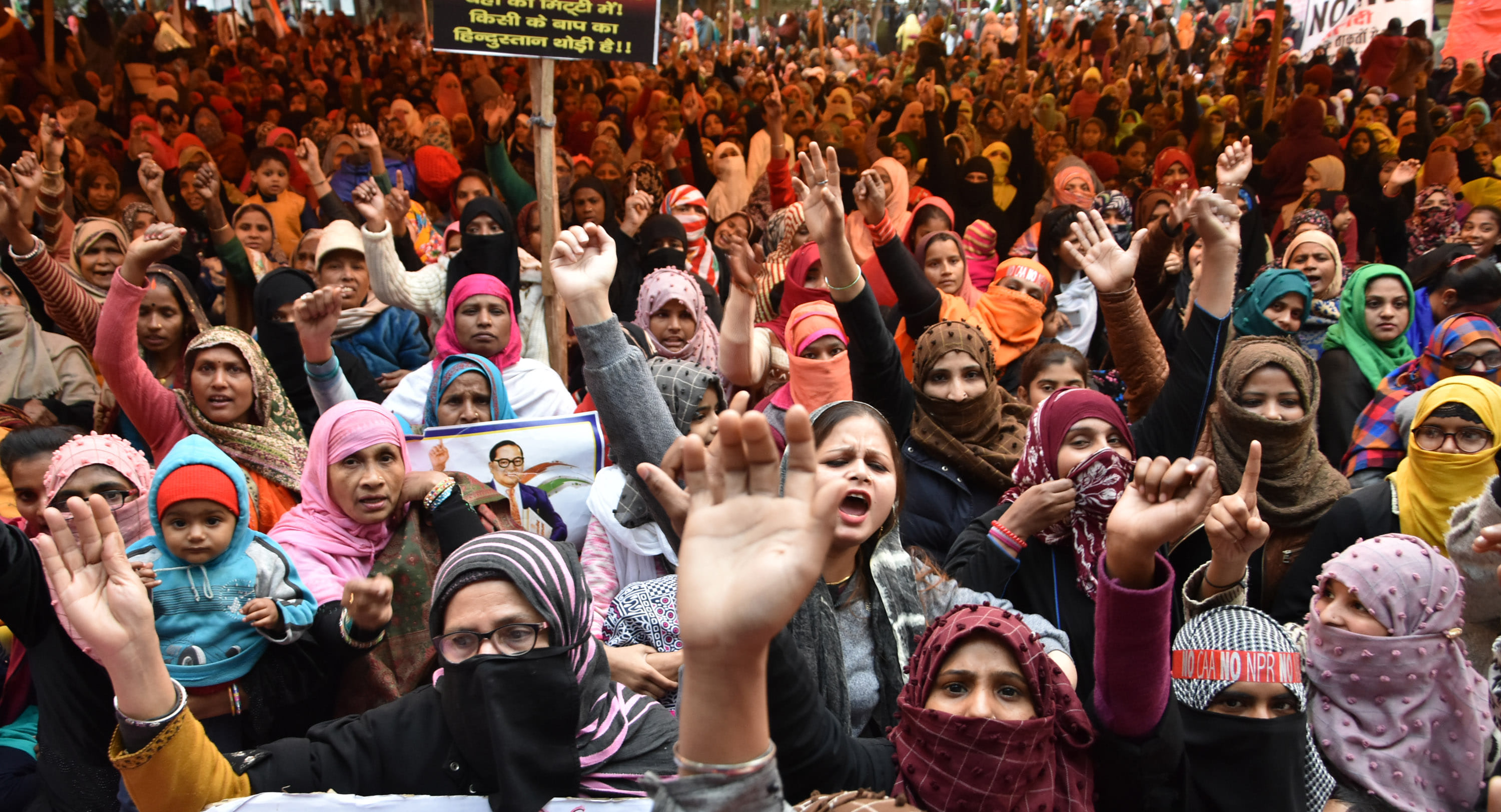 The second Shaheen Bagh became Prayagraj's Mansoor Ali Park, the eighth day continues to picket