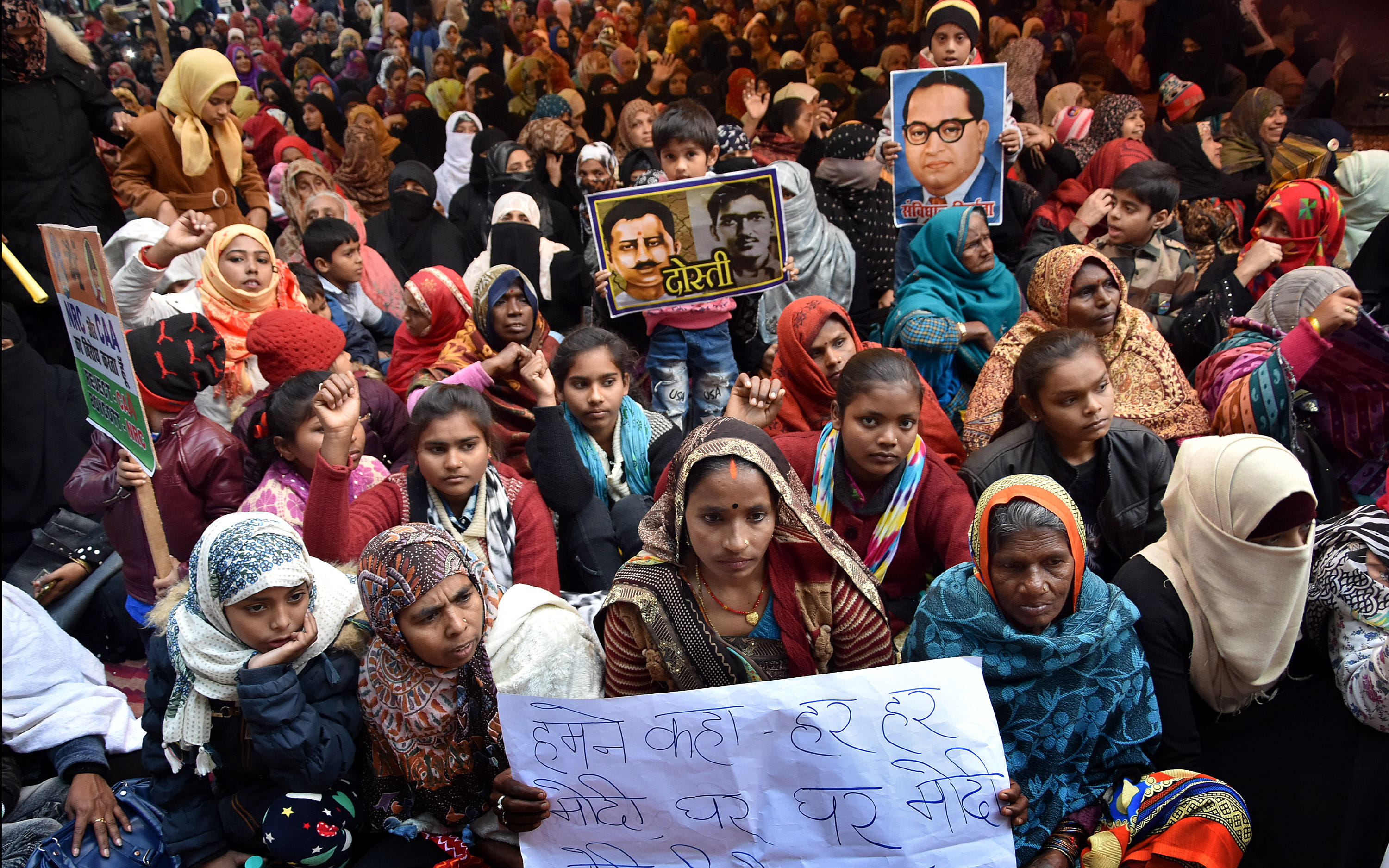 The second Shaheen Bagh became Prayagraj's Mansoor Ali Park, the eighth day continues to picket