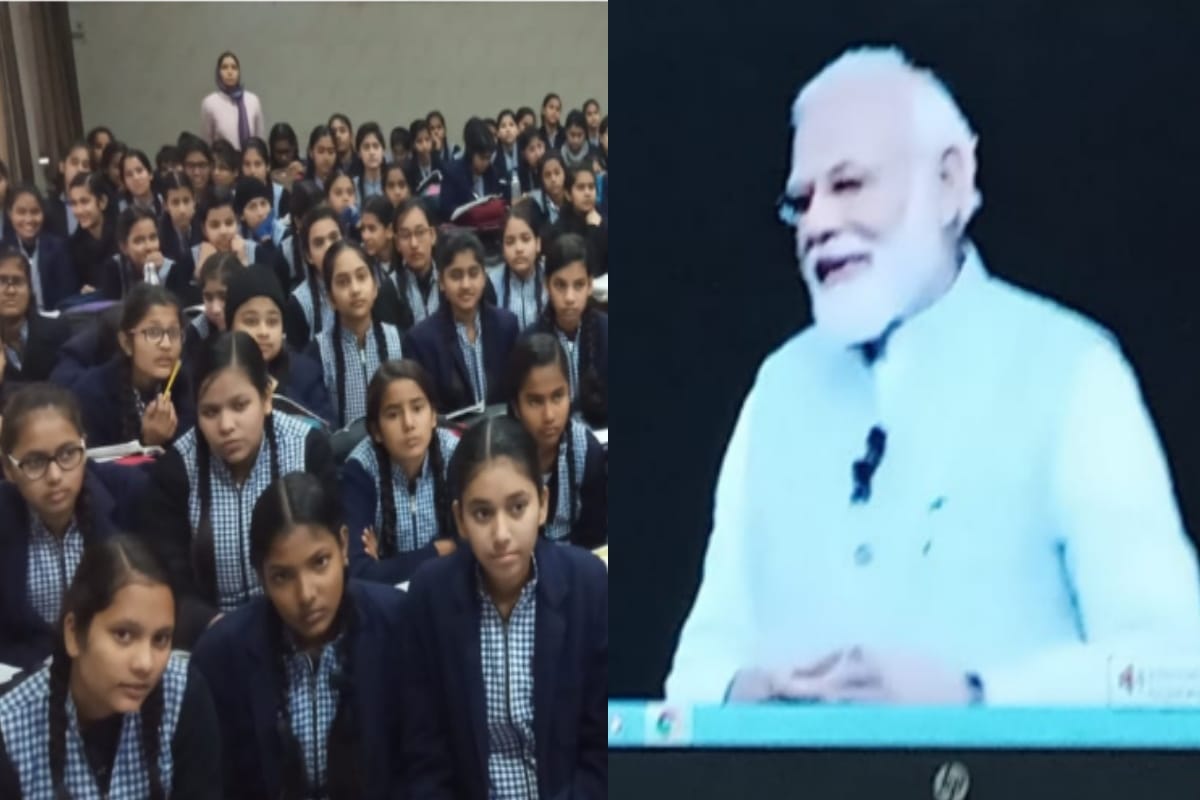Pariksha Pe Charcha 2022 last date for registration today students teachers parents can register at MyGov.in