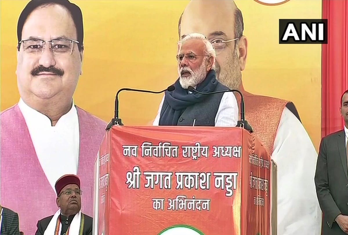 JP Nadda BJP President PM Modi speaks at the felicitation program of newly elected BJP President