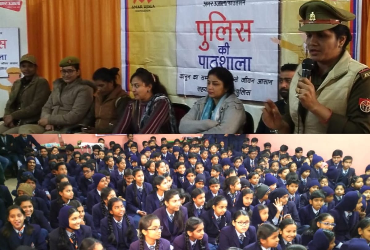 women station incharge aware students for CAA in ss academy