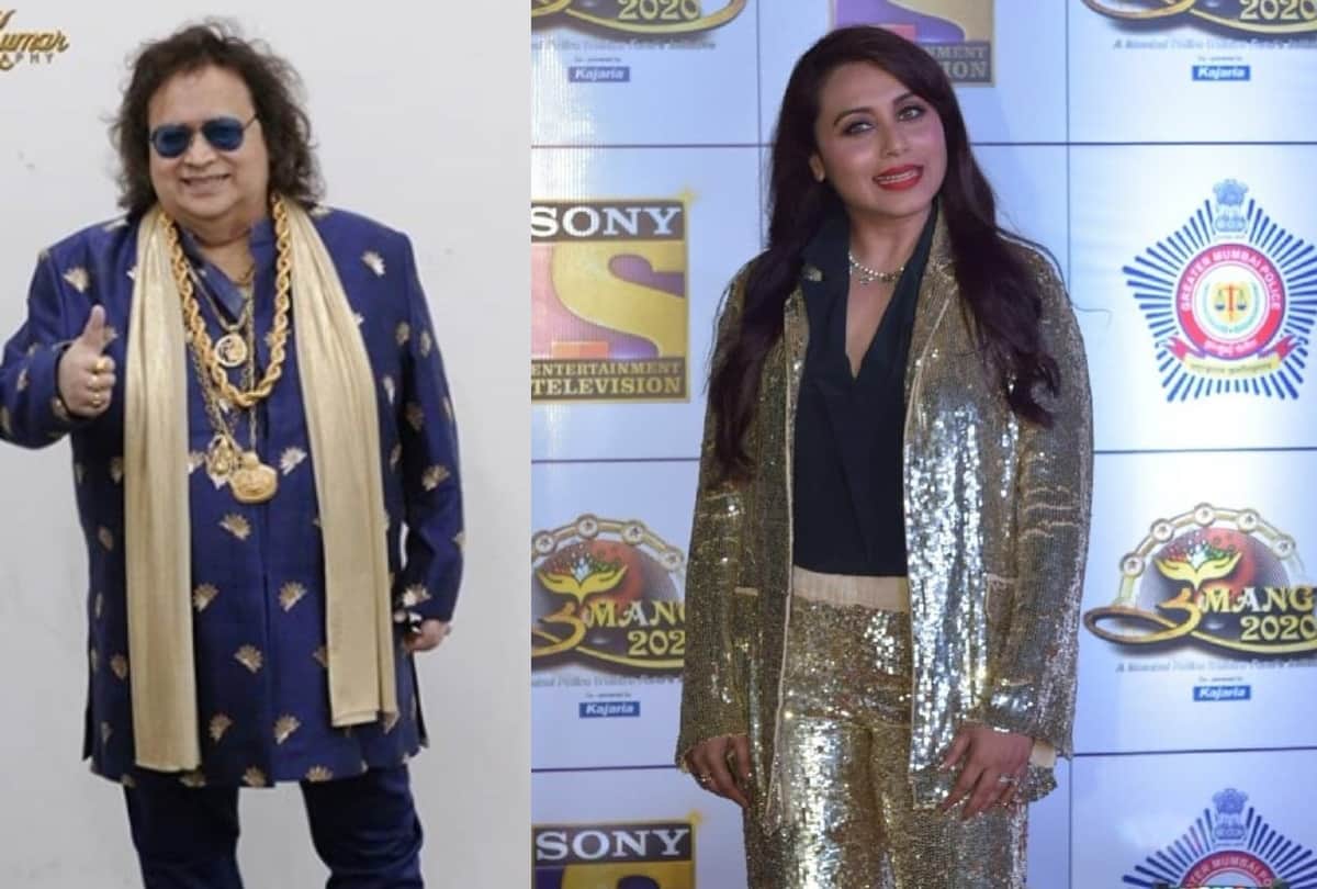 umang 2020 Rani mukerji get troll for golden pant suit