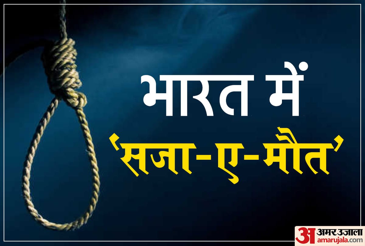 death sentence data capital punishment 2019 data national law university, project 39A statistics