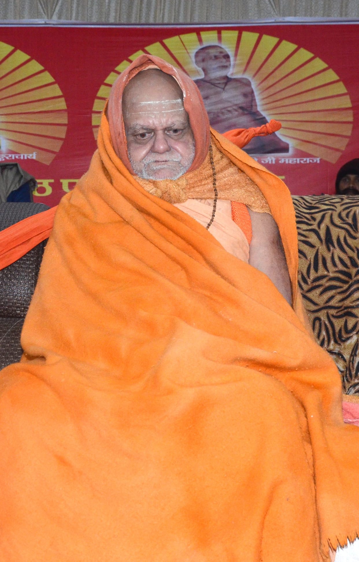 Shankaracharya Nishchananda entered Magh fair