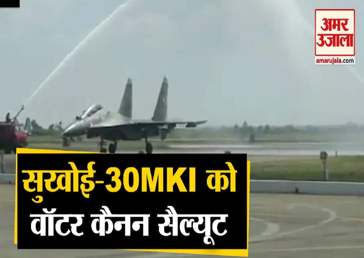 सुखोई 30