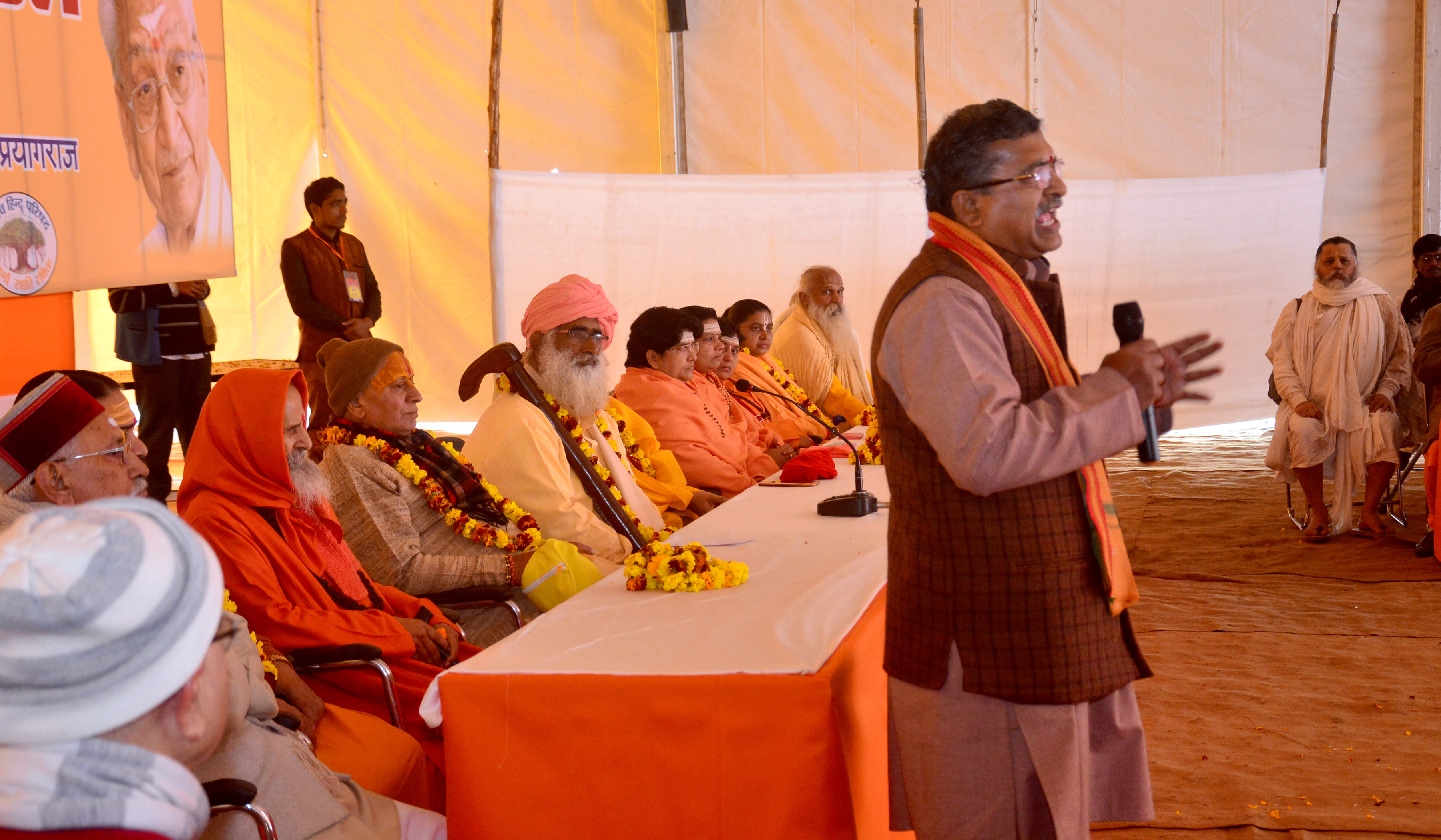 It is important that a new model is made for Ram temple