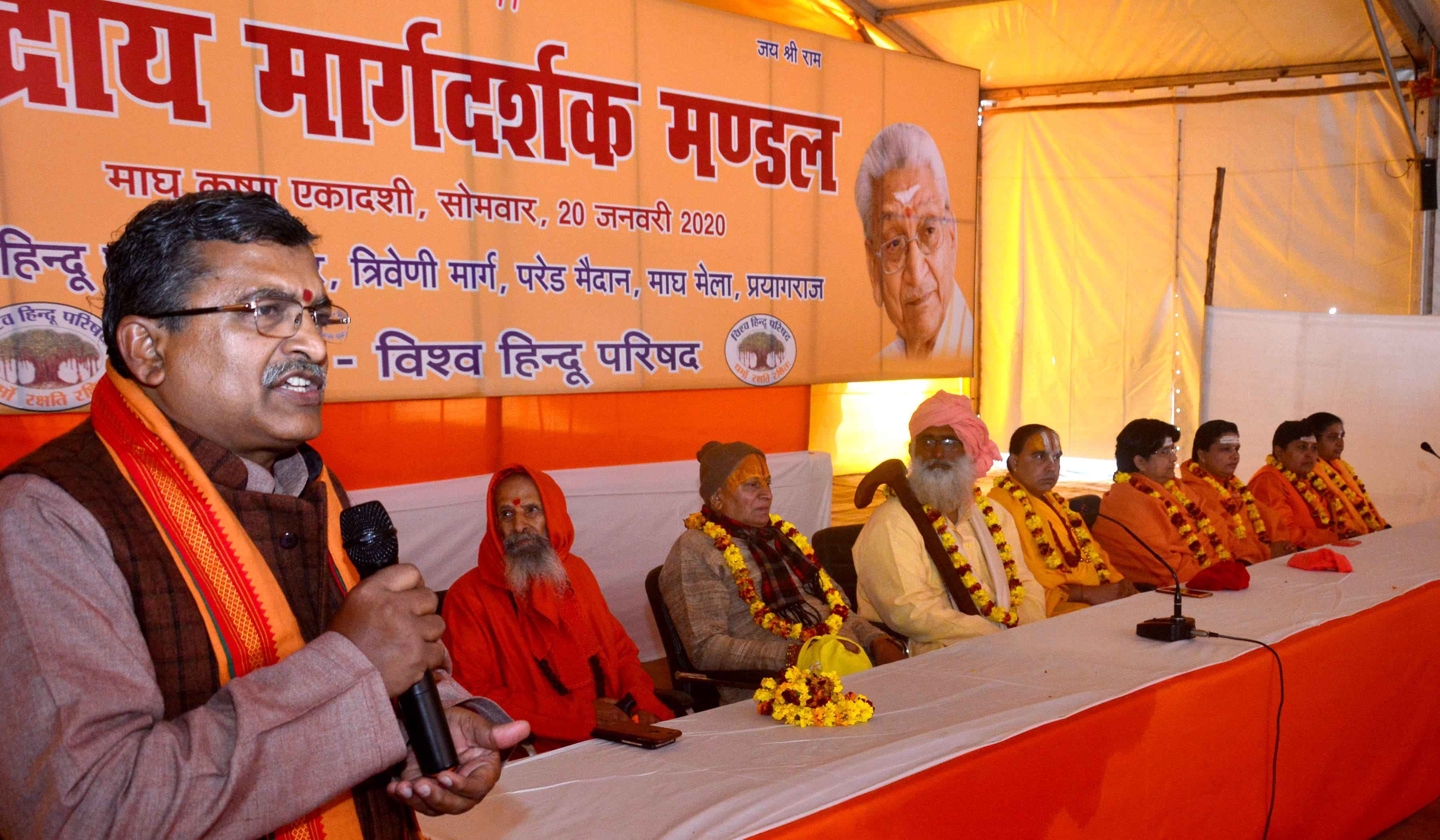 It is important that a new model is made for Ram temple