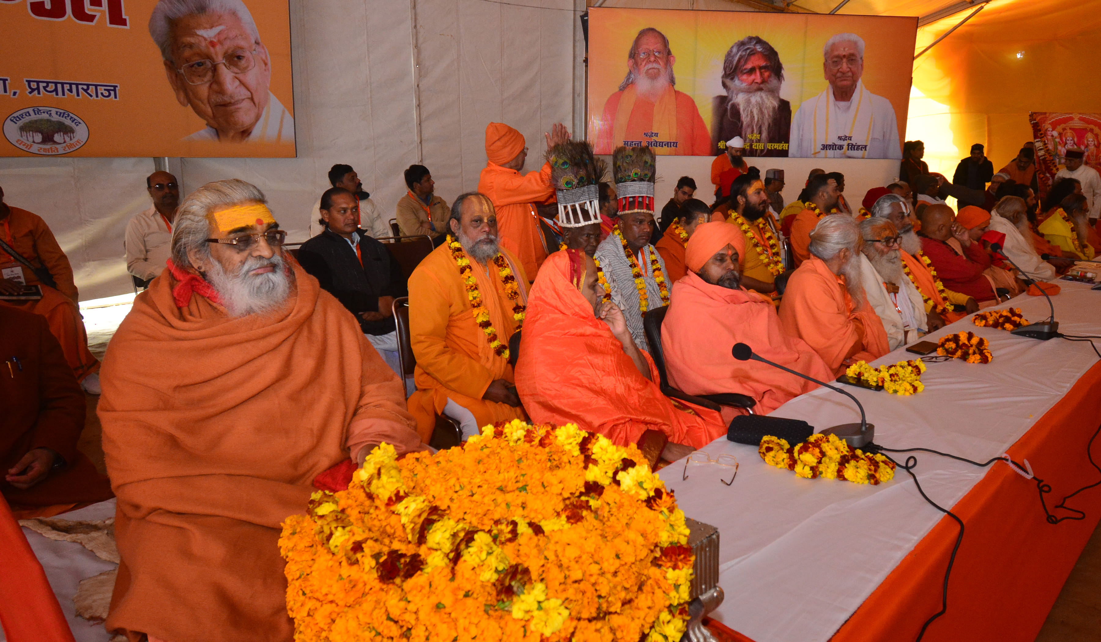 Ram temple will be built on our own model, claims VHP