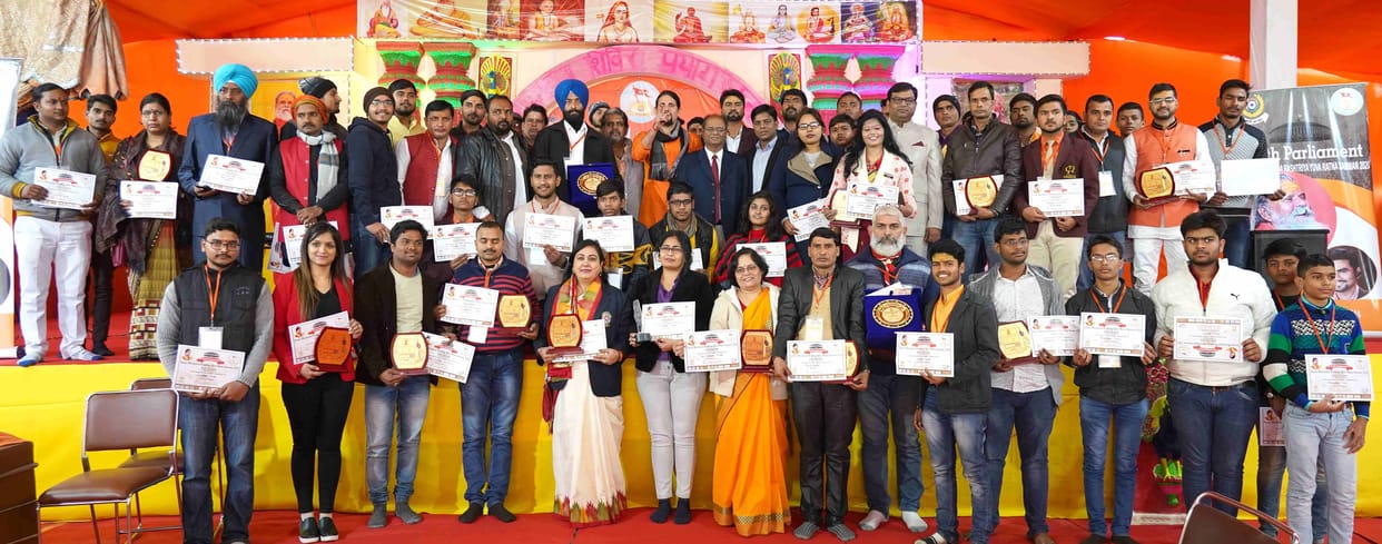 youth parliament in magh mela