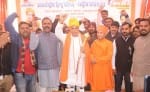 प्रतापगढ़ के अष्टभुजानगर में आयोजित कार्यक्रम में अर्न्तराष्ट्रीय हिन्दू परिषद के राष्ट्रीय अ