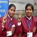 National Bravery Award
