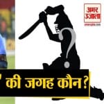 शिखर धवन