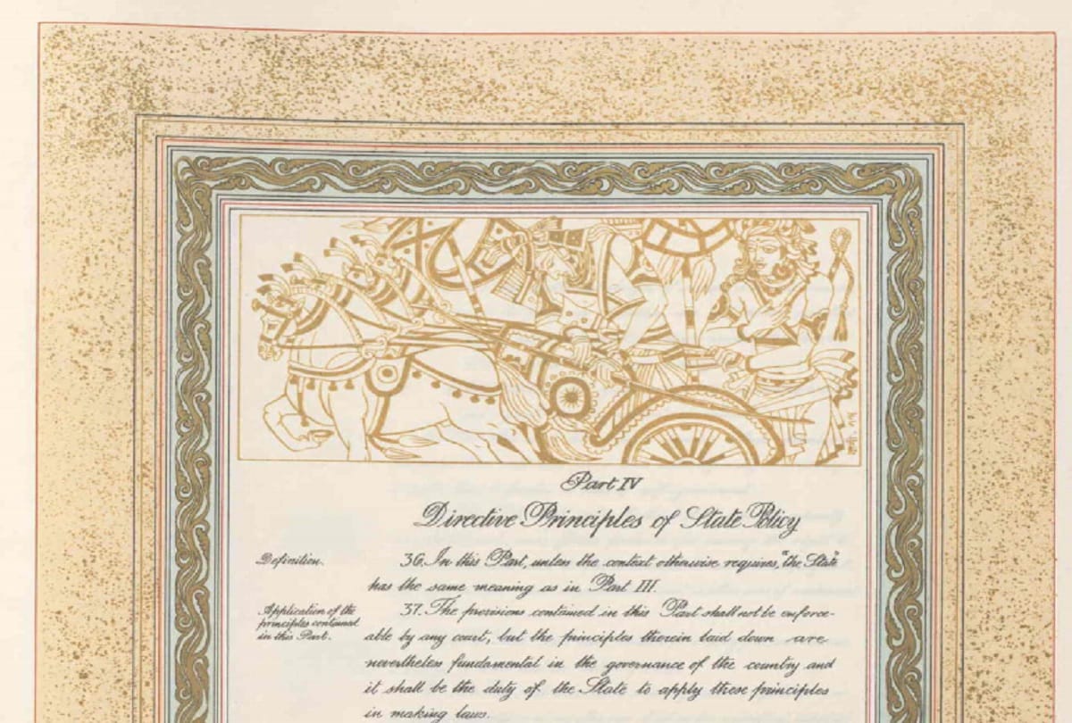 republic day 2020 india: Ram, Gandhi others pictures in Indian constitution, Interesting Facts