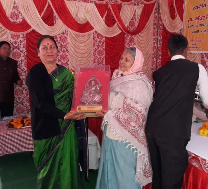 Four outstanding people honored