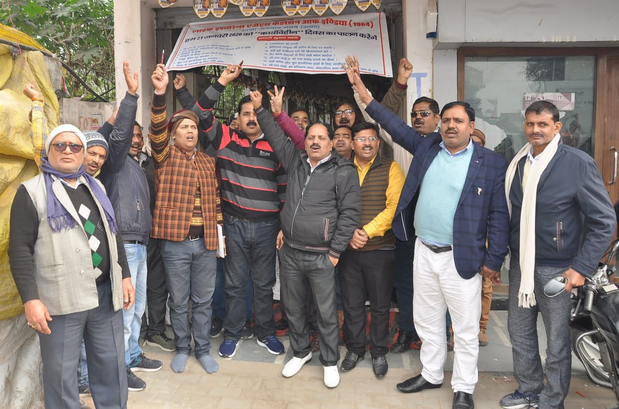 mau news protest