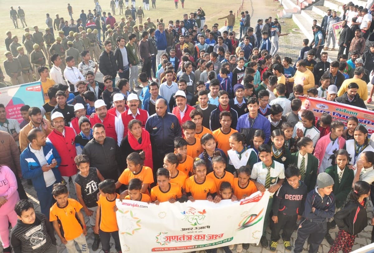 Run for Country organized On behalf of Amar Ujala on the occasion of Republic Day in jhansi