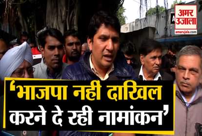 Delhi Assembly Elections 2020 : Aam Aadmi Party Attacks On Opposition