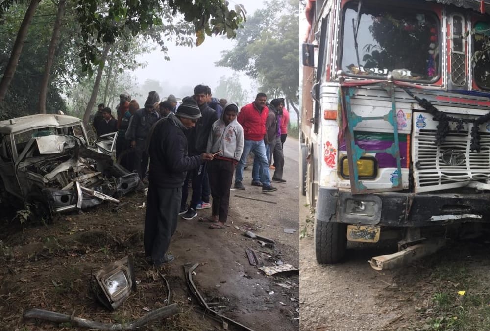 Big road accident in Amethi of uttar pradesh
