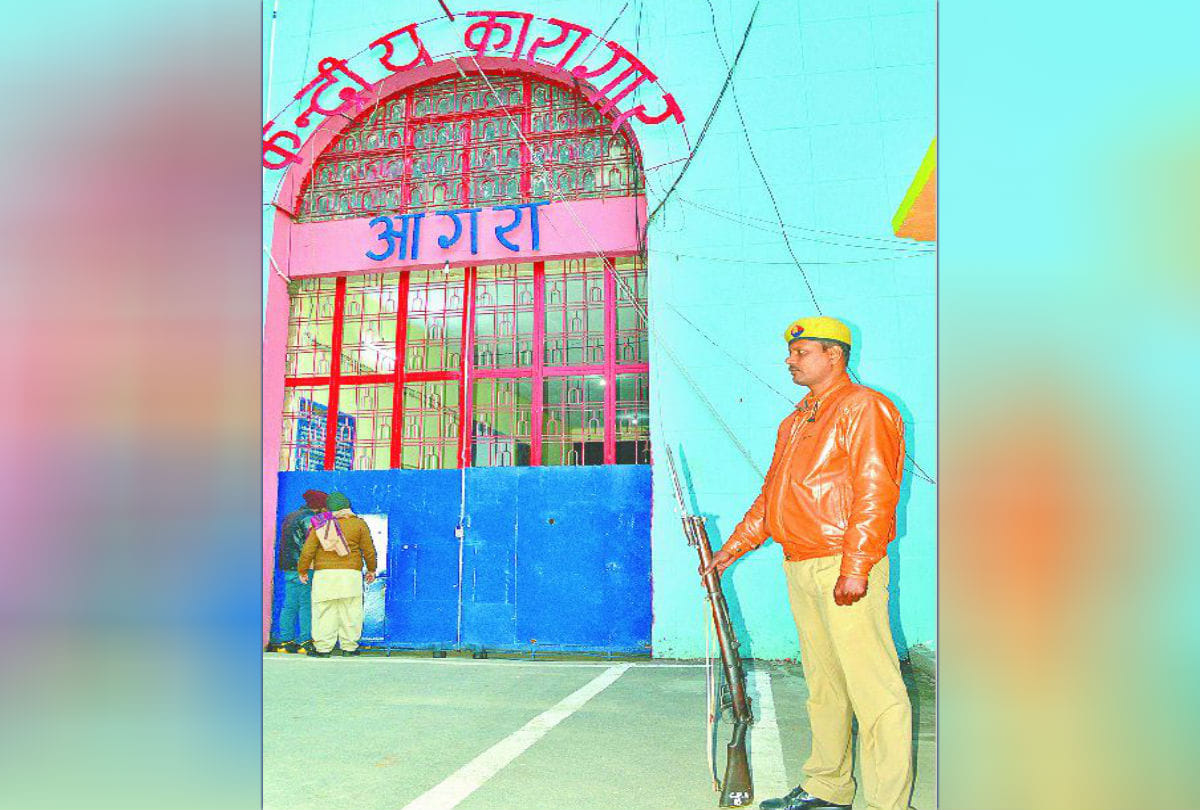 agra central jail prisoners will be monitored by drone