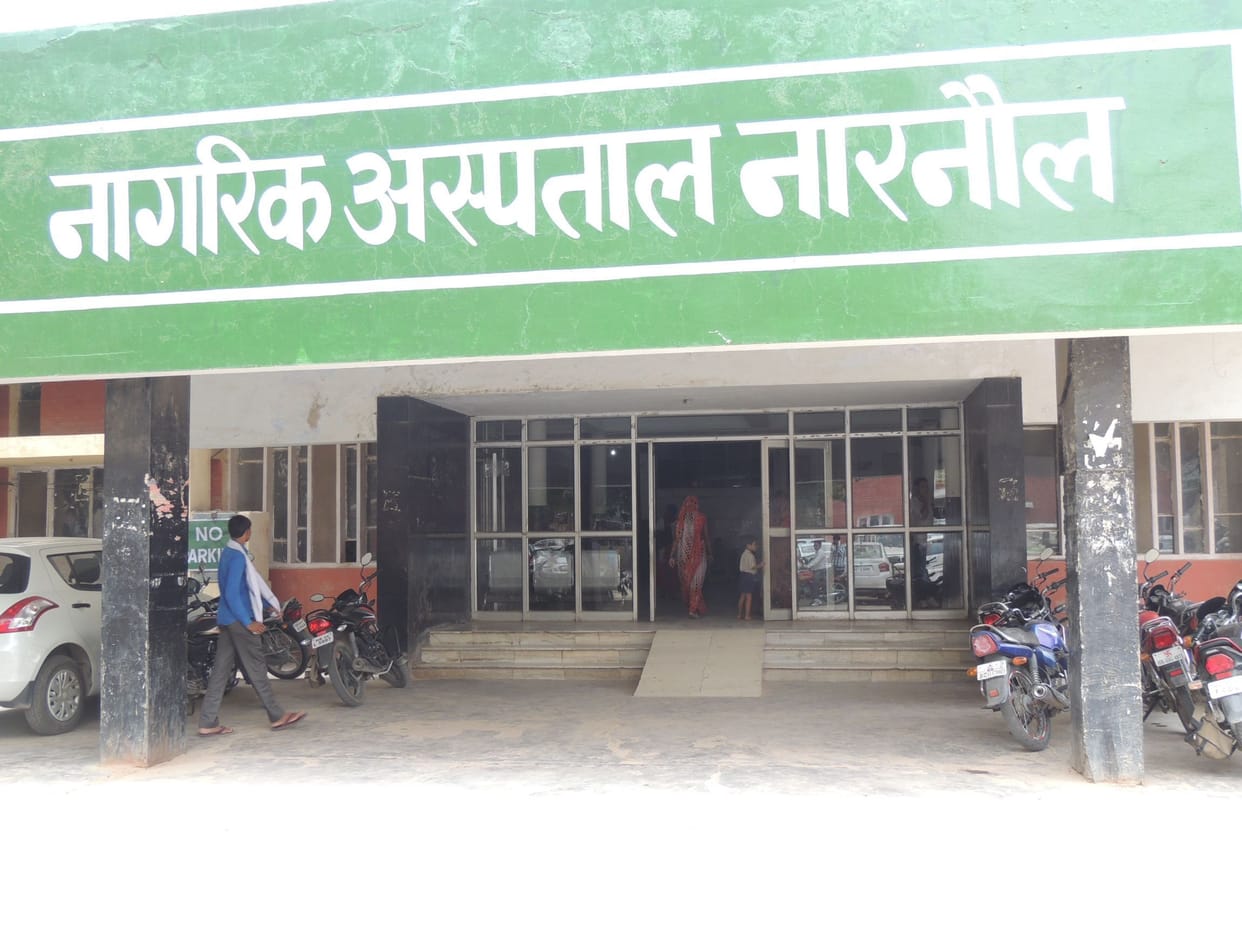 trauma center to be built in district hospital  6 crores