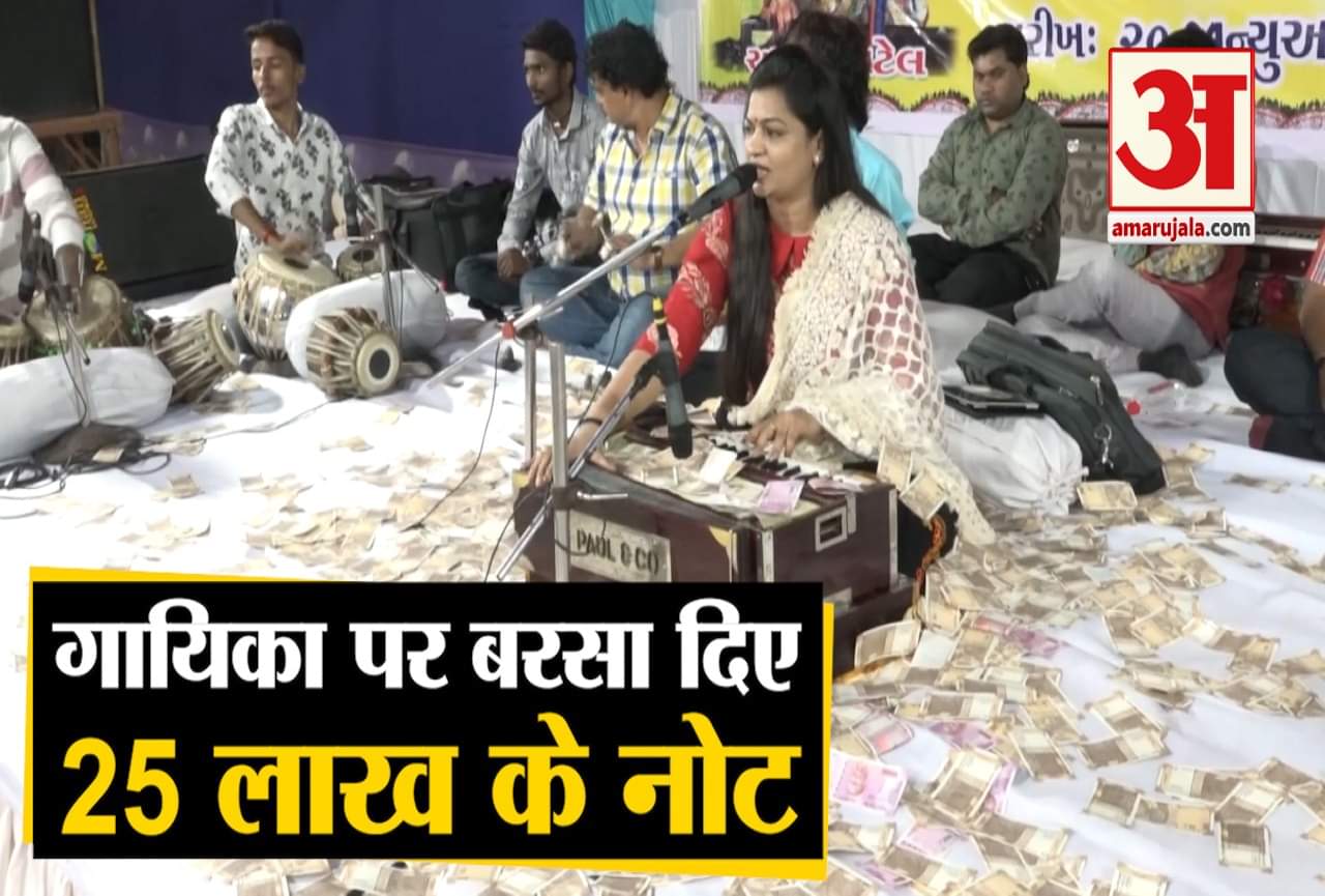 अल्पा पटेल