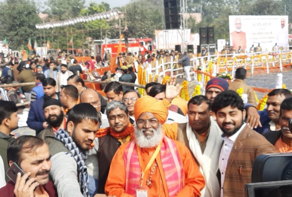 Home Minister Amit Shah rally in Lucknow in support of CAA