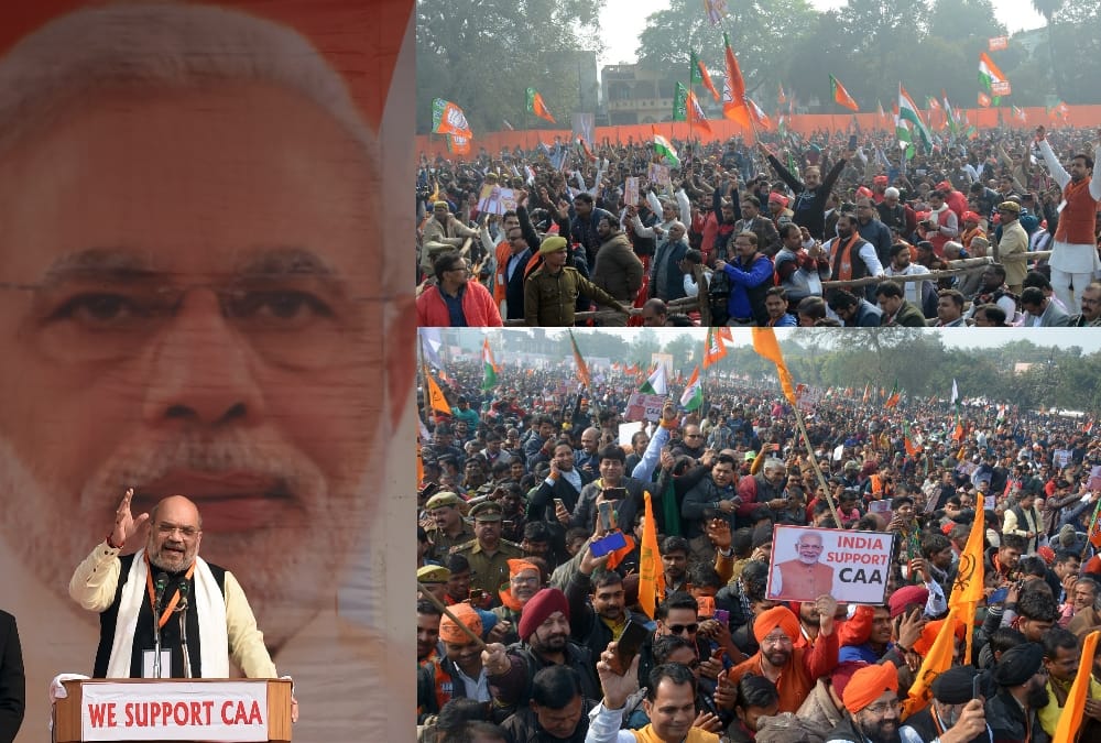 Pics of Amit Shah rally in Lucknow.