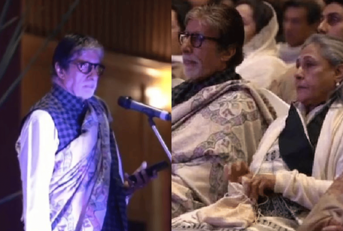 Amitabh Bachchan gest emotional in Ritu Nanda prayer meet