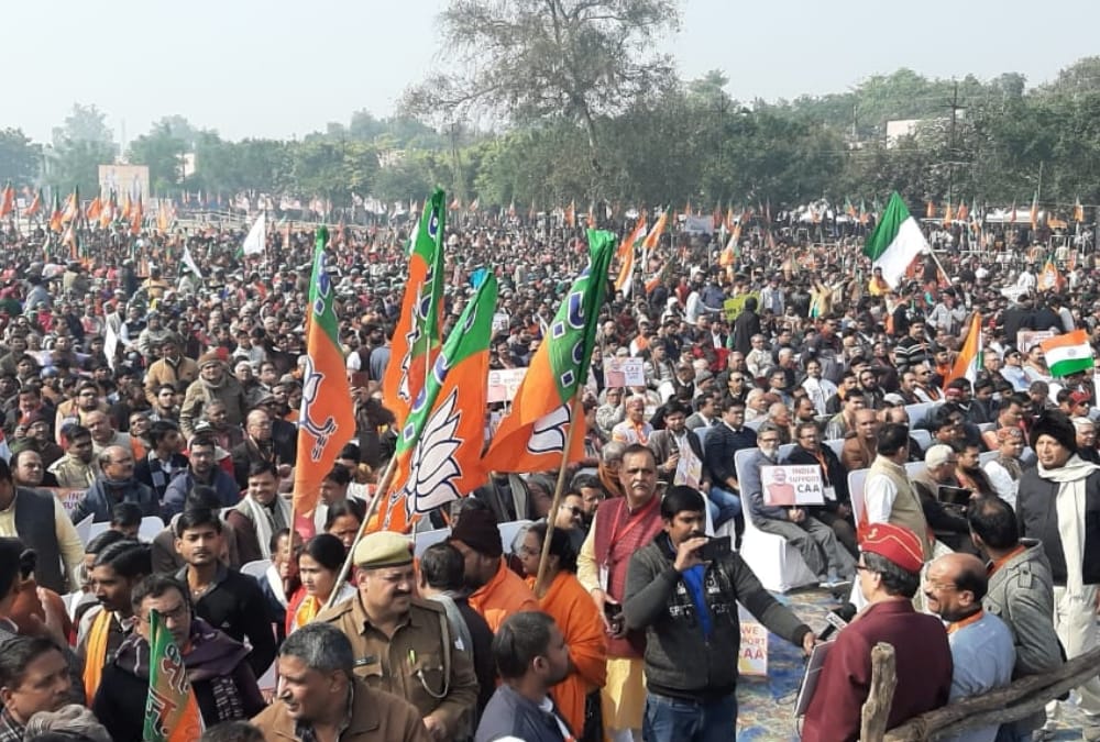 BJP will organise samvidhan gaurav abhiyan from November 26