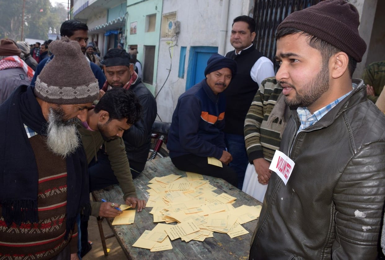 Public protest against NRC and CAA in Azamgarh