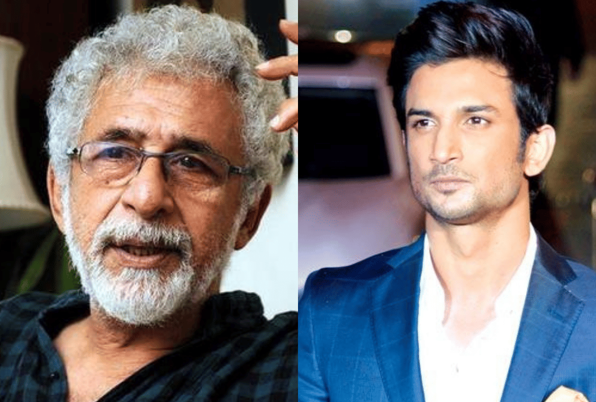 Sushant Singh Rajput Birthday and Naseeruddin Shah on Citizen Amendment Act entertainment news