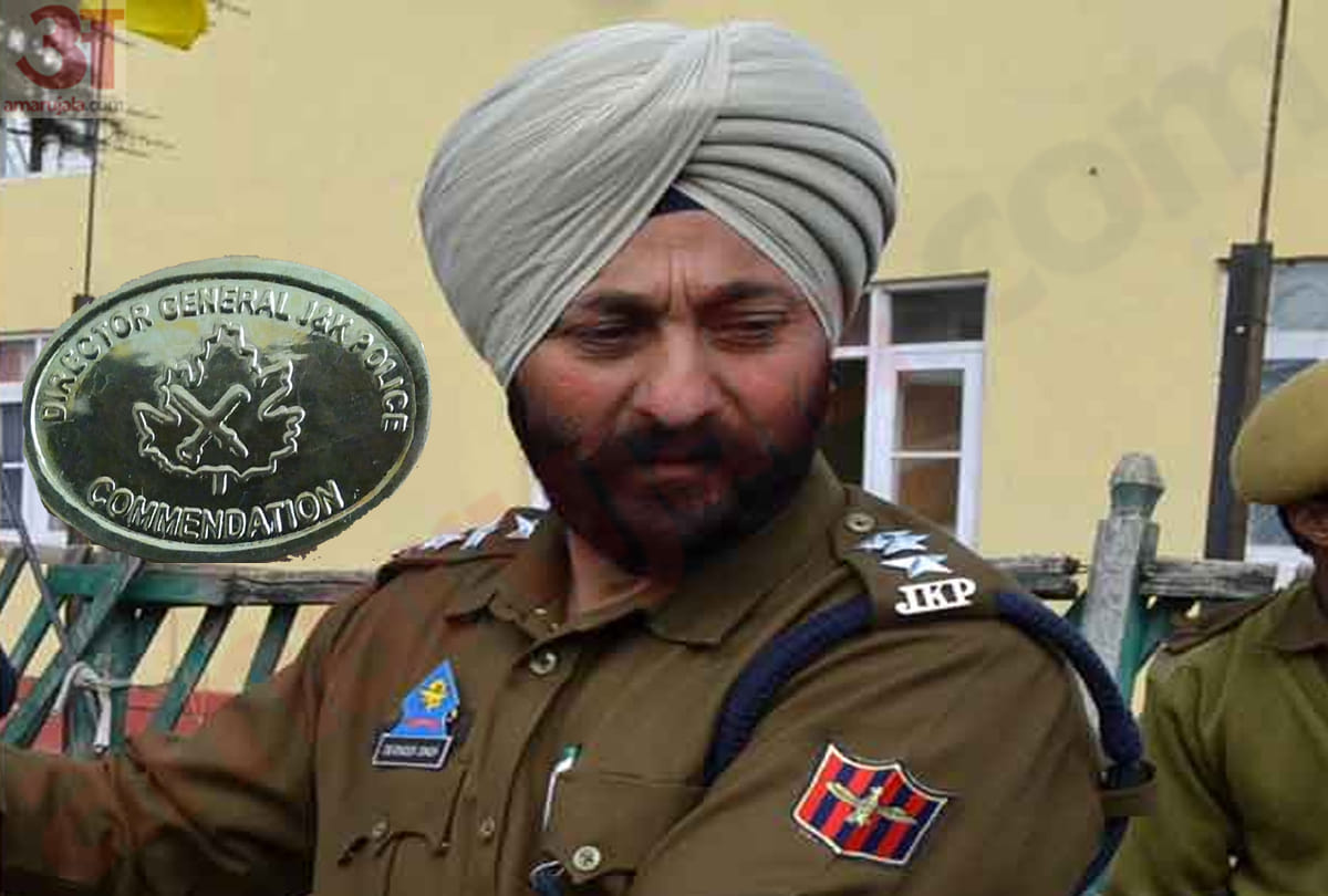 DSP Devendra Singh case and nia investigation, In 1997 truck loaded with butter was stolen