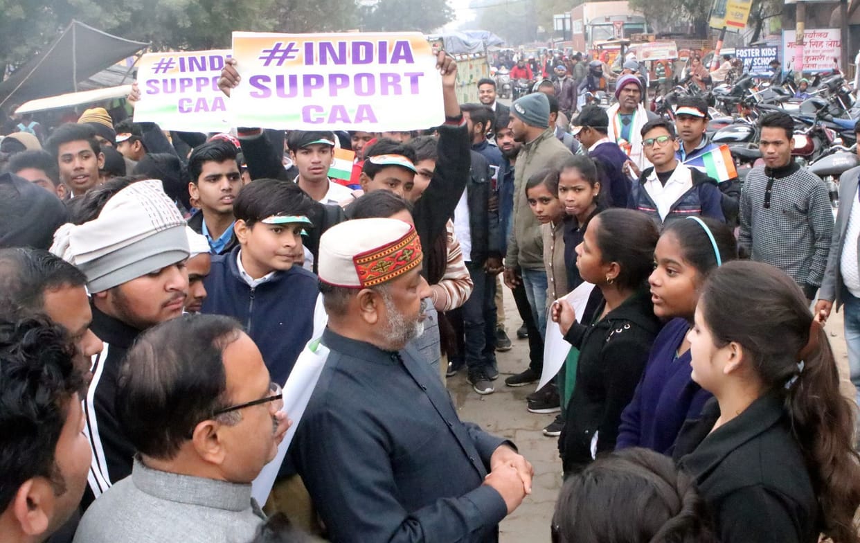 Creat human chain Support of CAA