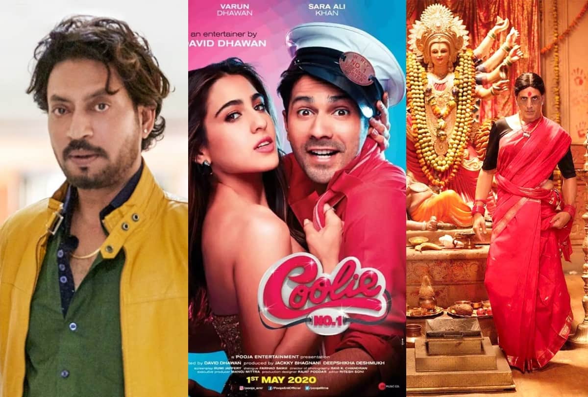 Angrezi Medium Love Aaj Kal Coolie No 1 Laxmi Bomb these are upcoming sequels films in 2020